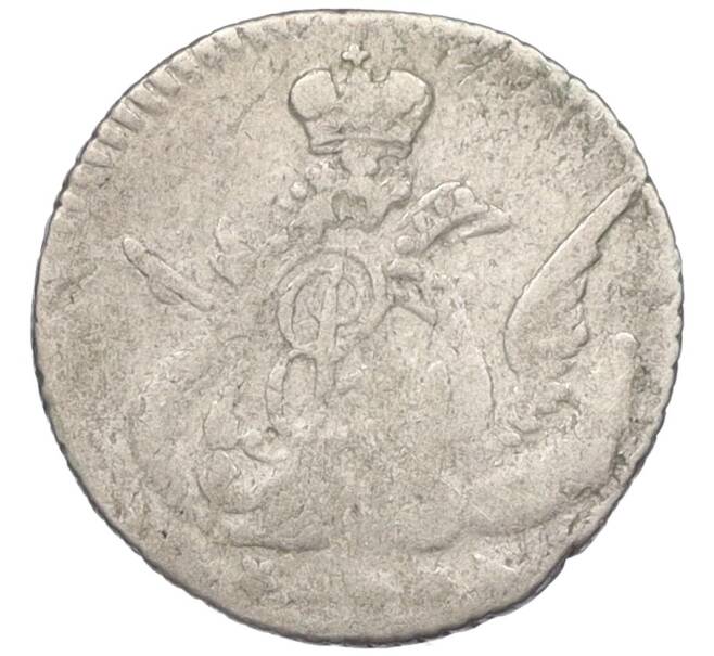 Монета 5 копеек 1760 года СПБ (Артикул: K12-09284) — Фото №2