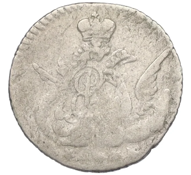 Монета 5 копеек 1760 года СПБ (Артикул K12-09284)
