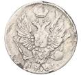 Монета 5 копеек 1811 года СПБ ФГ (Артикул K12-09289)