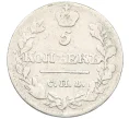 Монета 5 копеек 1815 года СПБ МФ (Артикул K12-09291)