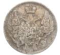 Монета 5 копеек 1834 года СПБ НГ (Артикул: K12-09310) — Фото №2