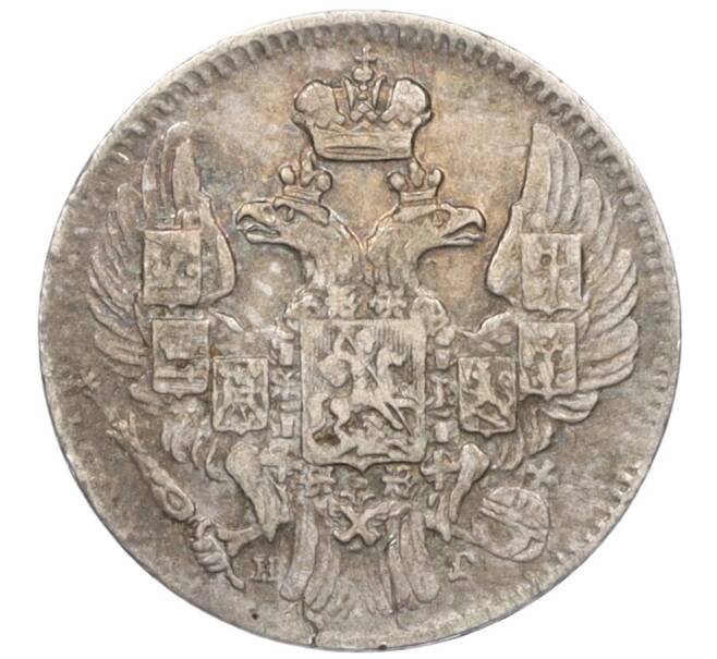 Монета 5 копеек 1834 года СПБ НГ (Артикул: K12-09310) — Фото №2