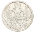 Монета 5 копеек 1838 года СПБ НГ (Артикул K12-09314)