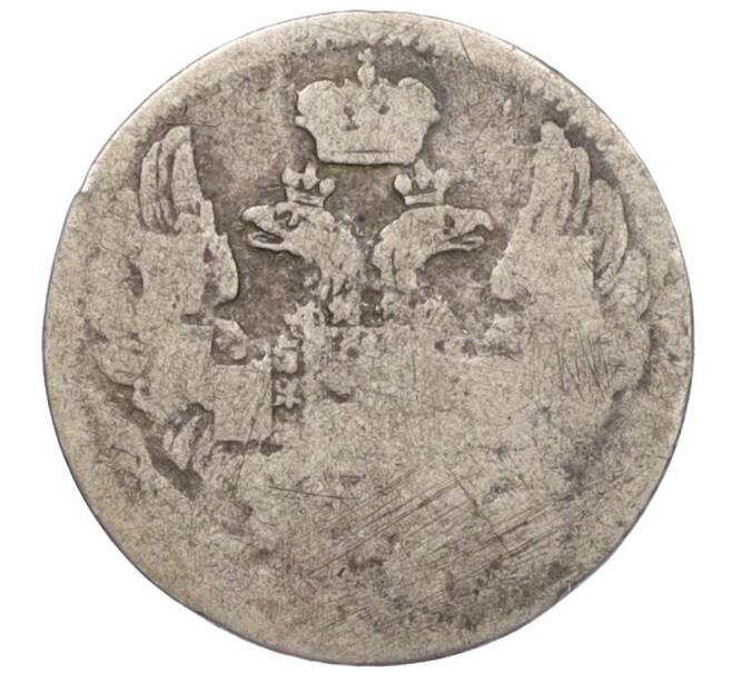Монета 5 копеек 1840 года СПБ НГ (Артикул K12-09315)