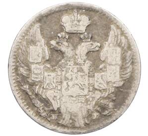 5 копеек 1841 года СПБ НГ (Механика) — Фото №2