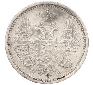 5 копеек 1852 года СПБ ПА — Фото №2