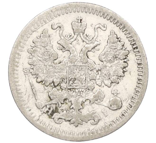 Монета 5 копеек 1873 года СПБ НI (Артикул: K12-09348) — Фото №2