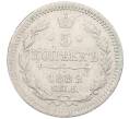 Монета 5 копеек 1882 года СПБ НФ (Артикул: K12-09357) — Фото №1