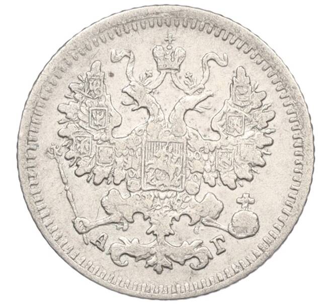 Монета 5 копеек 1887 года СПБ АГ (Артикул K12-09362)