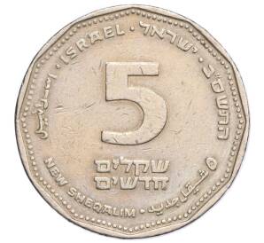 5 новых шекелей 2002 года (JE 5762) Израиль