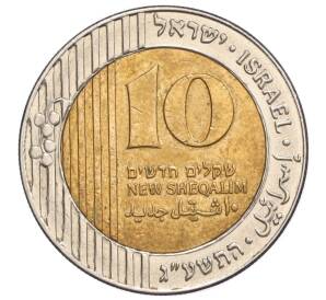 10 новых шекелей 2013 года (JE 5773) Израиль