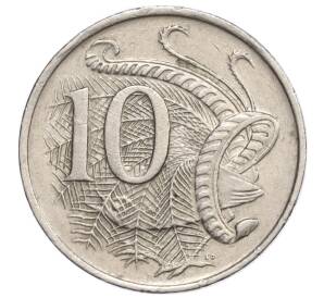 10 центов 1980 года Австралия