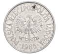 Монета 1 злотый 1985 года Польша (Артикул K12-09515)