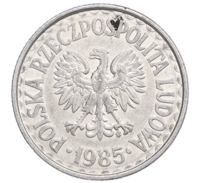 Монета 1 злотый 1985 года Польша (Артикул K12-09515)