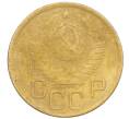 Монета 3 копейки 1949 года (Артикул K12-09707)