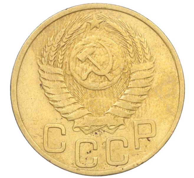 Монета 3 копейки 1949 года (Артикул K12-09715)