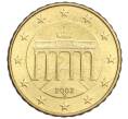 Монета 10 евроцентов 2002 года G Германия (Артикул: T11-06650) — Фото №1