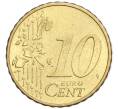 Монета 10 евроцентов 2002 года G Германия (Артикул: T11-06650) — Фото №2