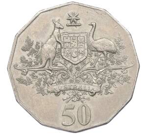 50 центов 2001 года Австралия «Столетие Федерации — Австралия»