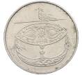 Монета 50 сен 2010 года Малайзия (Артикул T11-06784)