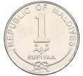 Монета 1 руфия 2012 года Мальдивы (Артикул T11-06787)