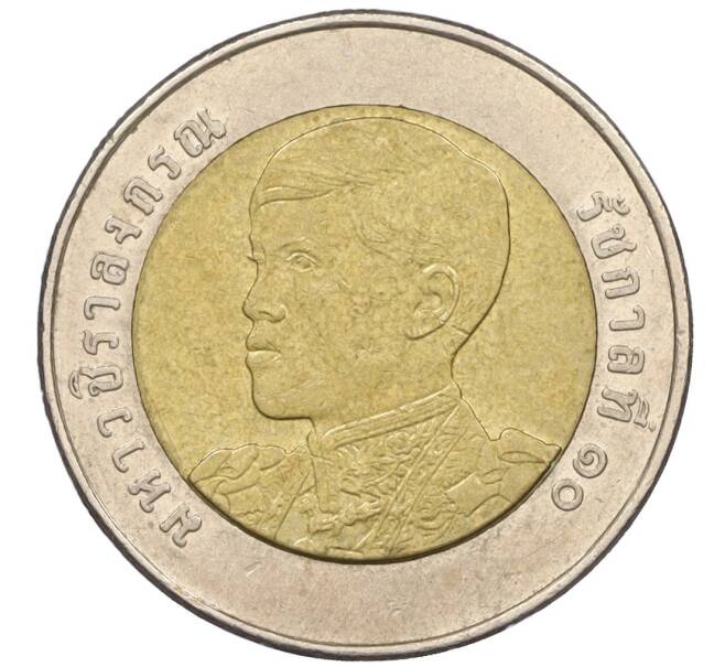 Монета 10 бат 2019 года (BE 2562) Таиланд (Артикул T11-06791)