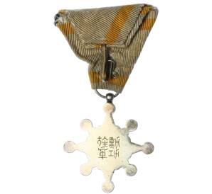 Орден Священного Сокровища 8 степени Япония