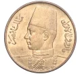 Монета 1 миллим 1950 года Египет (Артикул K1-5199)