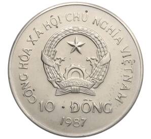 10 донг 1987 года Вьетнам «Орангутан»