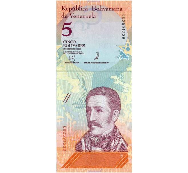 Банкнота 5 боливаров 2018 года Венесуэла (Артикул K12-10022)