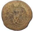 Монета 2 копейки 1757 года (Артикул K12-09778)
