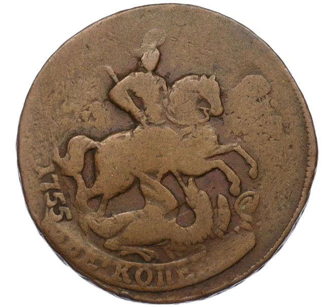 Монета 2 копейки 1758 года (Артикул K12-09780)