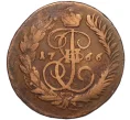 Монета 2 копейки 1766 года ММ (Артикул K12-09789)