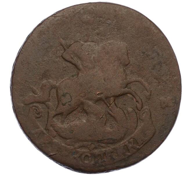 Монета 2 копейки 1767 года СПМ (Артикул: K12-09790) — Фото №2