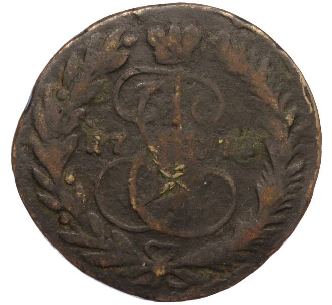 Монета 2 копейки 1771 года ЕМ (Артикул K12-09794)