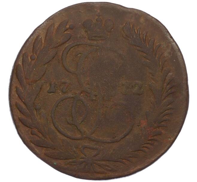 Монета 2 копейки 1772 года ЕМ (Артикул K12-09795)
