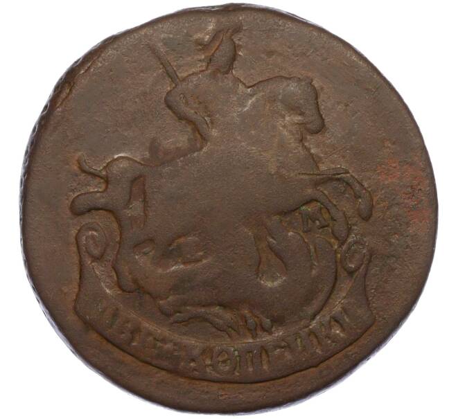 Монета 2 копейки 1772 года ЕМ (Артикул K12-09795)