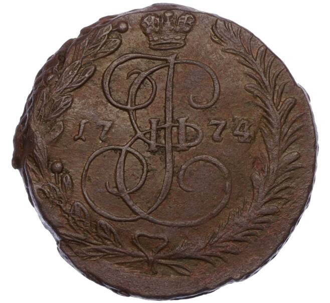 Монета 2 копейки 1774 года ЕМ (Артикул: K12-09797) — Фото №1