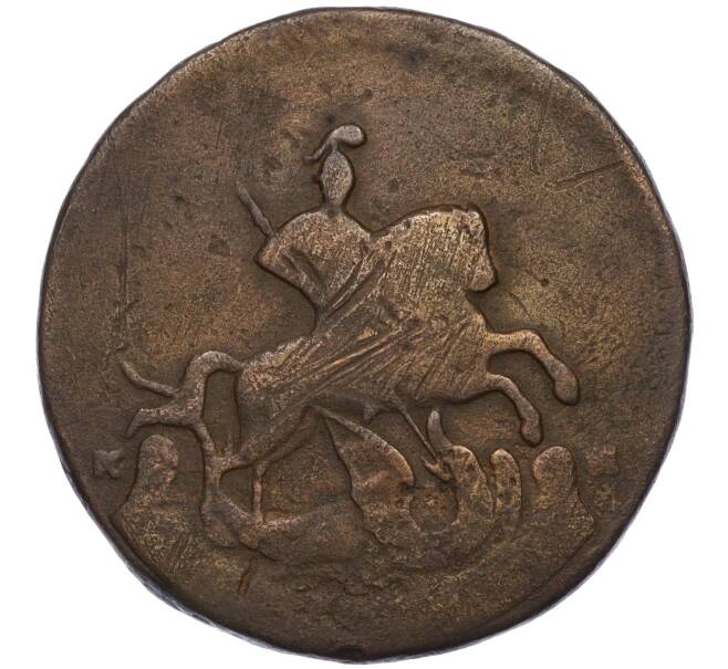 Монета 2 копейки 1788 года ММ (Артикул: K12-09803) — Фото №2