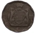 Монета 2 копейки 1771 года КМ «Сибирская монета» (Артикул K12-09815)