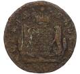 Монета 2 копейки 1775 года КМ «Сибирская монета» (Артикул K12-09820)