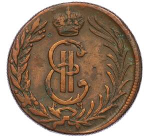 2 копейки 1776 года КМ «Сибирская монета»