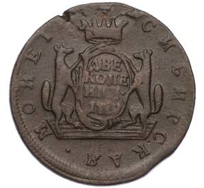 2 копейки 1779 года КМ «Сибирская монета»