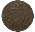 Монета 2 копейки 1799 года ЕМ (Артикул K12-09830)
