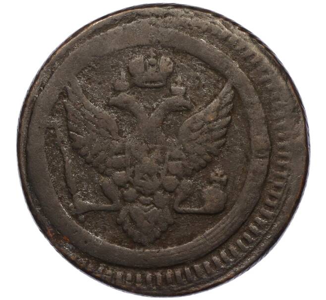 Монета 2 копейки 1803 года ЕМ (Артикул: K12-09836) — Фото №2