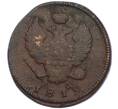Монета 2 копейки 1819 года КМ АД (Артикул K12-09851)