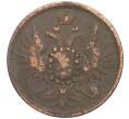 Монета 2 копейки 1857 года ЕМ (Артикул K12-09889)