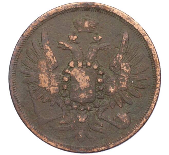 Монета 2 копейки 1857 года ЕМ (Артикул K12-09889)