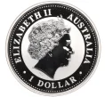 Монета 1 доллар 2005 года Австралия «Китайский гороскоп — Год петуха» (Артикул K12-09999)
