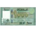 Банкнота 1000 ливров 2016 года Ливан (Артикул K12-10031)